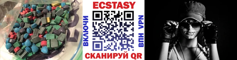 Ecstasy Дубай ОМГ ОМГ рабочий сайт Тула
