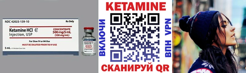 даркнет сайт  Тула  Кетамин VHQ 