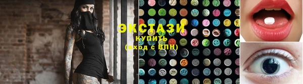 дмт Абдулино