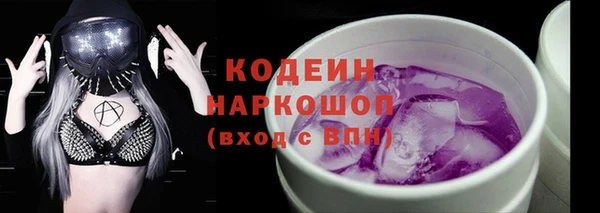 дмт Абдулино