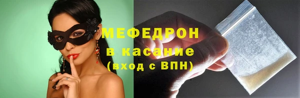 дмт Абдулино
