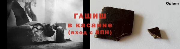 дмт Абдулино