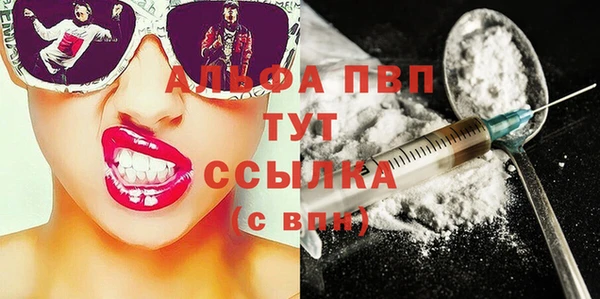 дмт Абдулино