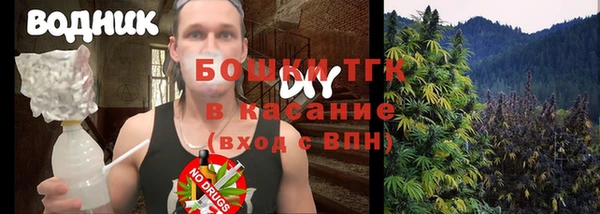 марки nbome Алзамай