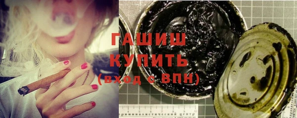 дмт Абдулино