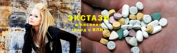 метадон Алексин