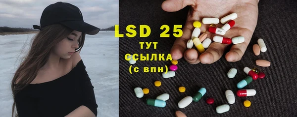 твердый Алексеевка