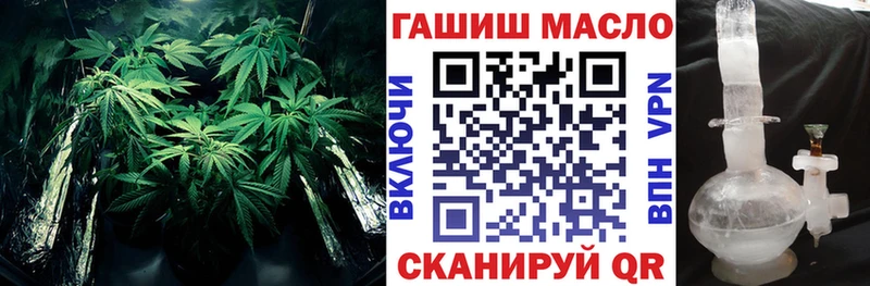 ТГК вейп с тгк  это Telegram  Тула 